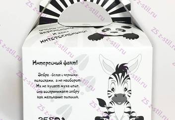 Main z stil ru sunduchek dlya detskih naborov dizayn zebra